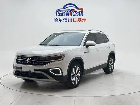 Volkswagen 探岳 2023