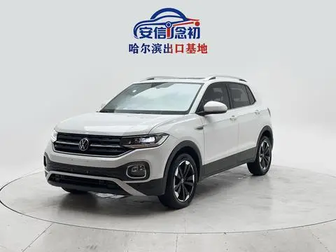 Volkswagen 探影 2023
