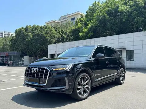 Audi Q7 2023