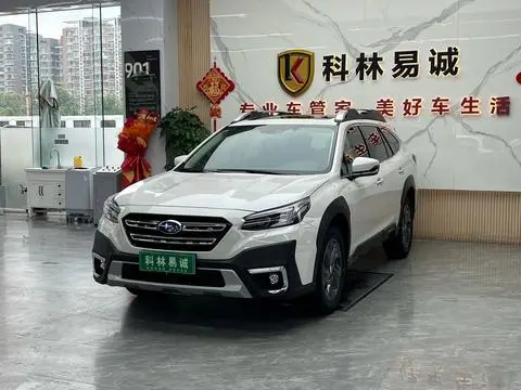 Subaru OUTBACK傲虎 2021