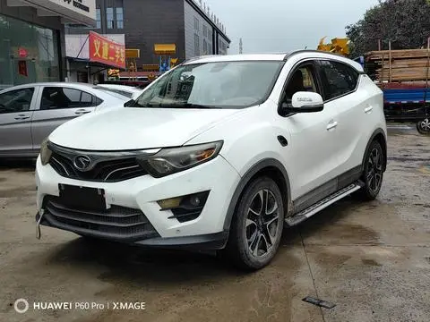 SOUEAST DX7 2015