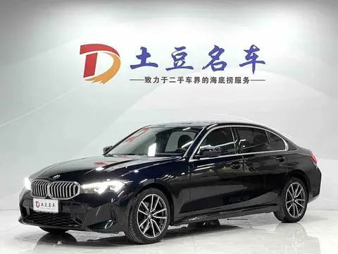 BMW 3 Series 2023