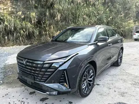 Changan UNI-Z PHEV 2025