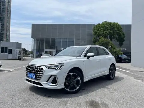 Audi Q3 2024