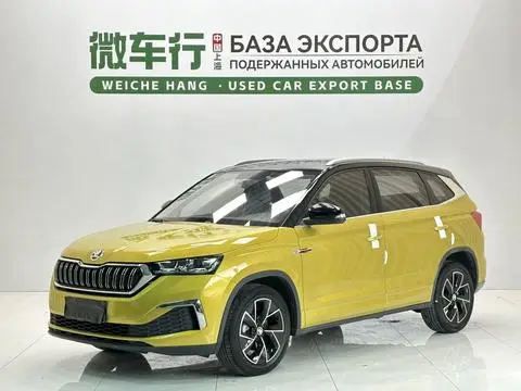 Skoda 柯米克GT 2022