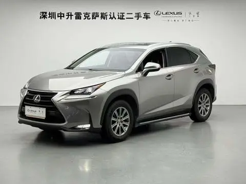 Lexus NX 2016