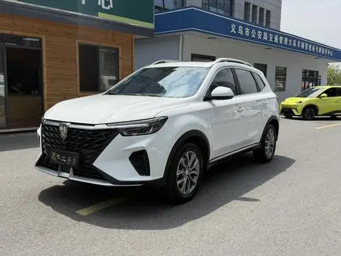 Roewe RX5 2025
