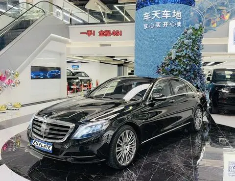 Mercedes-Benz S-Class 2014