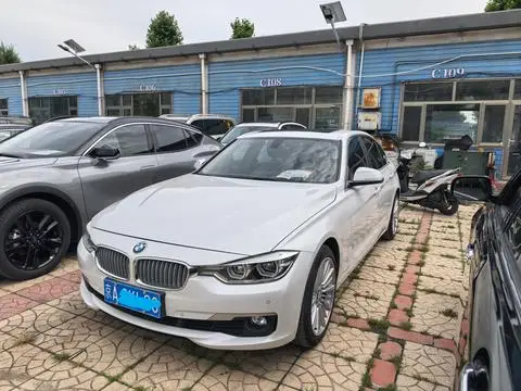 BMW 3 Series 2018 — фото 1