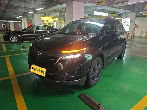 Chevrolet Equinox 2022