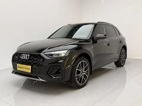 Audi Q5L 2026
