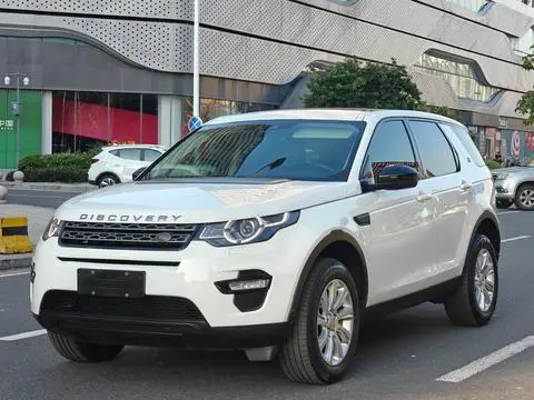 Land Rover Discovery Sport 2019