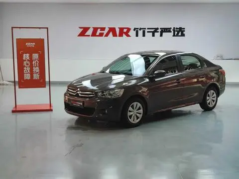 Citroën 爱丽舍 2014