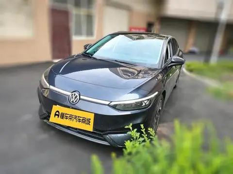 Volkswagen ID.7 VIZZION 2024