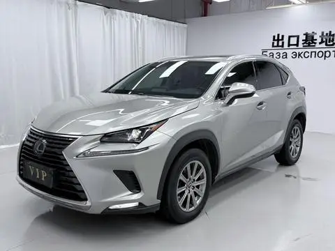 Lexus NX 2020