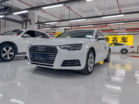 Audi A4L 2017
