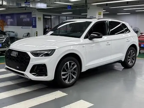 Audi Q5L 2024