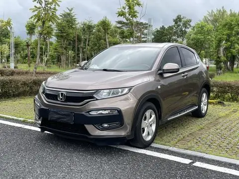 Honda XR-V 2015