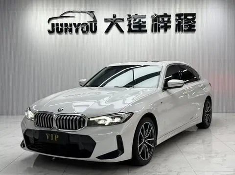 BMW 3 Series 2023