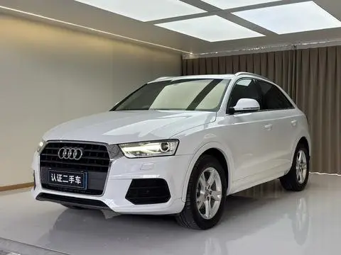Audi Q3 2017