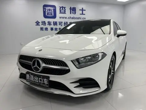 Mercedes-Benz A-Class 2022