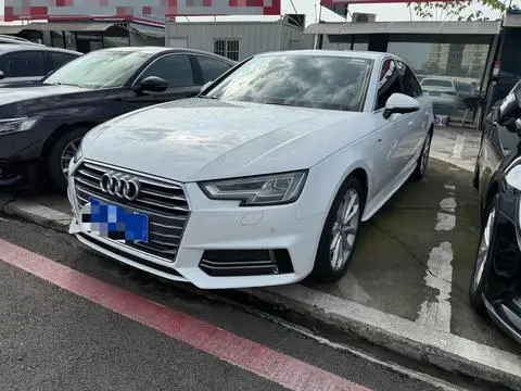 Audi A4L 2018