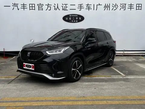 Toyota Crown Kluger 2021