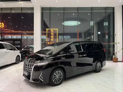 Toyota 埃尔法 2020