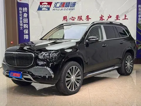 Mercedes-Benz 迈巴赫GLS 2021