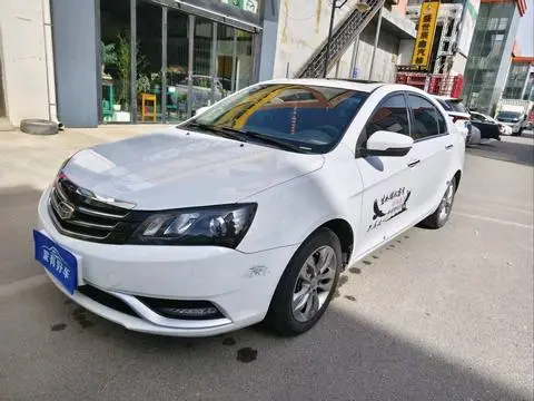 Geely 帝豪 2015