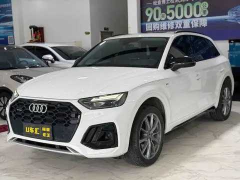 Audi Q5L 2022