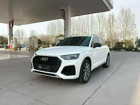 Audi Q5L 2022