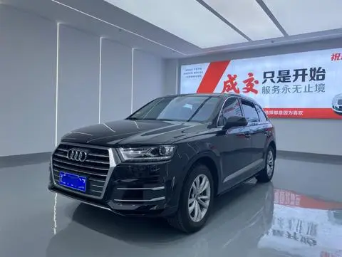 Audi Q7 2016
