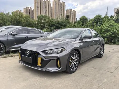 GAC Empow 2021