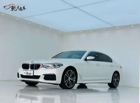 BMW 5 Series 2020