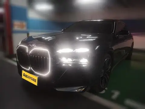 BMW 7 Series 2026