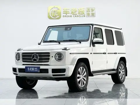 Mercedes-Benz G-Class 2023
