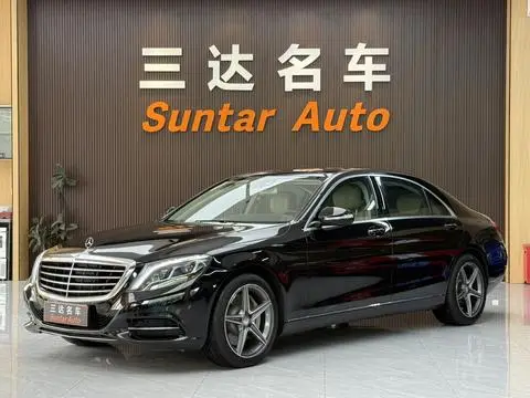 Mercedes-Benz S-Class 2014