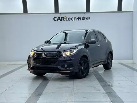 Honda 缤智 2022