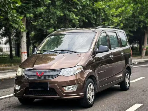 Wuling Hongguang 2015