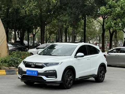 Honda XR-V 2021