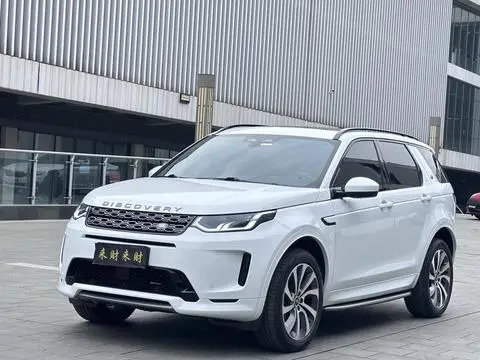 Land Rover 发现运动 2023
