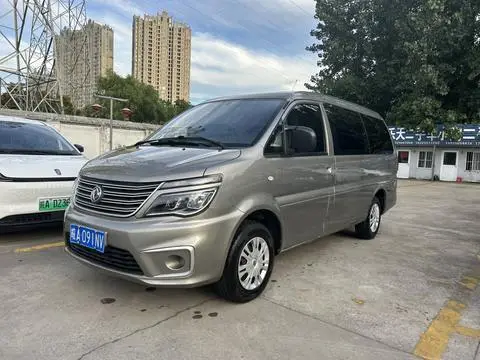 Forthing Lingzhi 2019