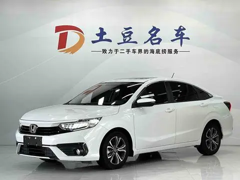 Honda 享域 2022