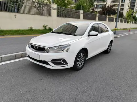 Geely 帝豪 2020