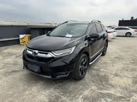Honda CR-V 2017