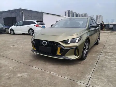GAC Empow 2021