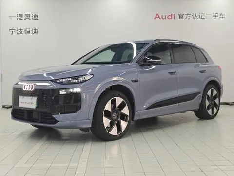 Audi Q6L e-tron 2026