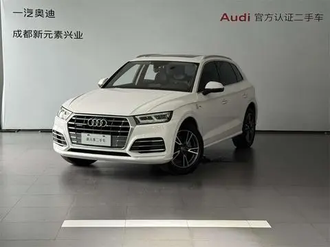Audi Q5L 2018