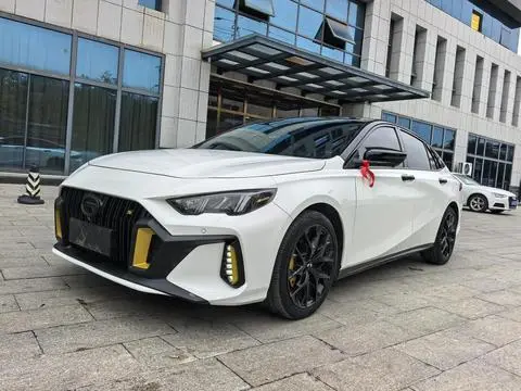 GAC Empow 2021